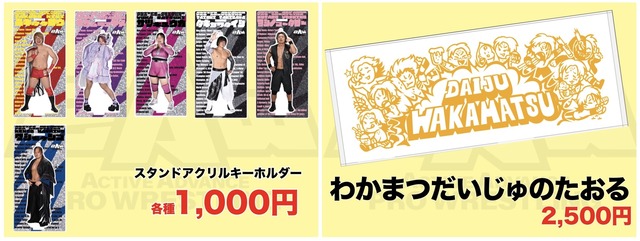 DFAA7B69-8D92-43B5-AF14-B33B9D807CE9