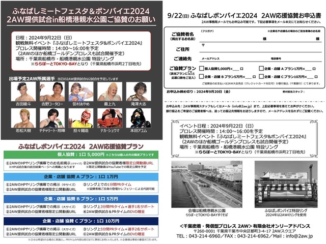 B41E84EE-67F9-4B04-8A7F-02BC2156BAF8