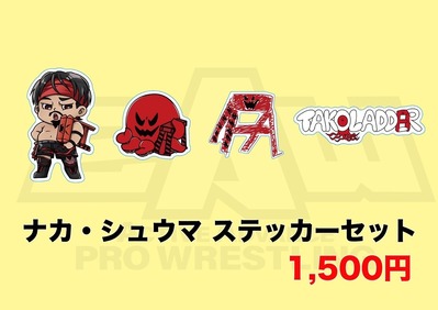 987CD3A1-15D4-47A3-ACA3-0A38FB5F2B81