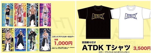 86B233EC-6B9B-4480-9326-F2AE066FDA81