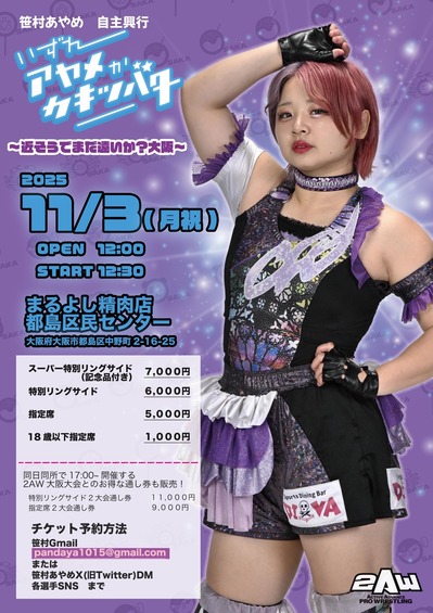 E63BA043-84DC-4E37-89F6-4FCBD325F449