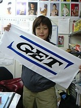 7bd98529.jpg