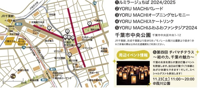 img-index-access-map_pc