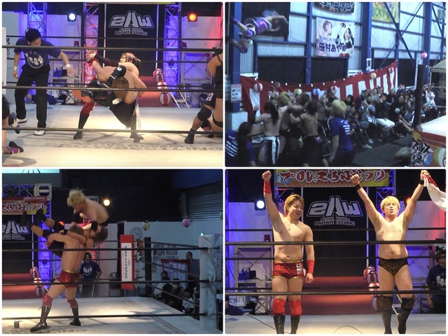 FEE798C6-A8EA-4570-9338-7C602C58A343