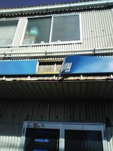 9313d007.jpg
