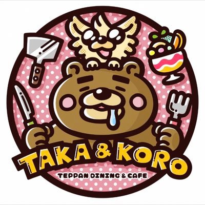 たかところ様_400x400