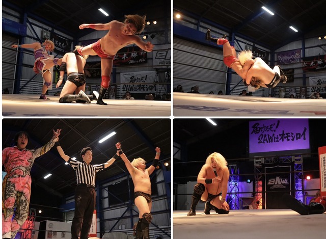 8ADC5A04-24F1-4A95-A2A6-DE9A66F7825D