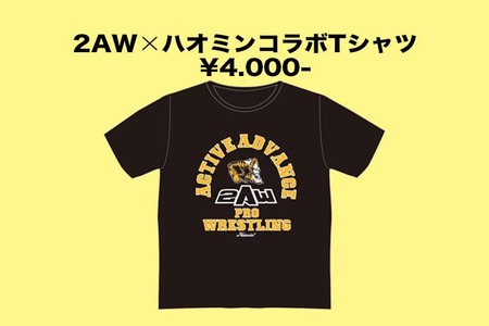 2AW×ハオミンコラボTシャツ