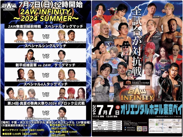 B7E21E85-18F2-42C5-B4AE-3256BC1AD06B