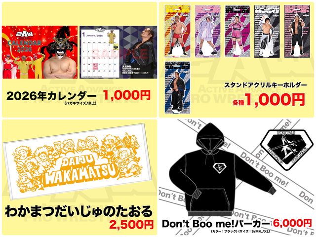 E282DDBF-CC89-414C-9093-A330D640AF52