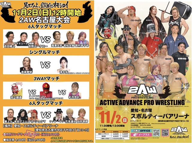 82FAA58B-101A-45D7-B92B-9A148452AF3F