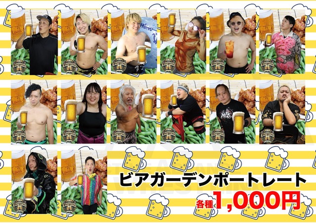 BG��゚���ȥ졼��1000