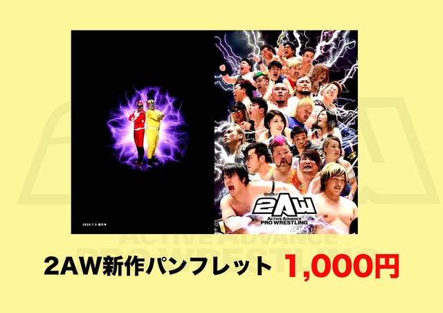1249F1DA-274D-456B-92B8-C40F9ECA6EDD