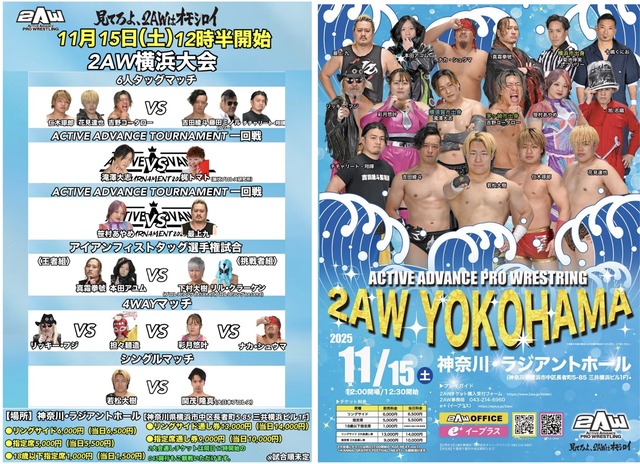 36F9D526-5065-4BBC-A755-3DDD33F18B1B