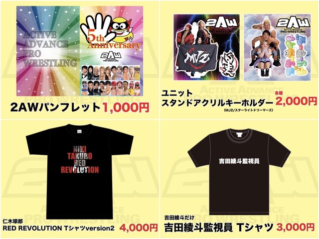 FB6CCBAB-5996-4379-AEDE-4C5E05C172D6