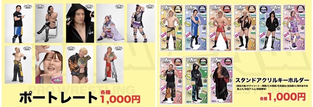 6E9BE0F1-E7D1-473E-B0BF-DB951A19F7DE