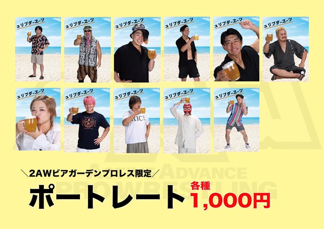 A89641A7-1963-4541-ABC8-FD40047E9E7E