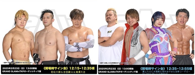 29AA2823-EAA4-4546-B1D0-4F33C3AA6312