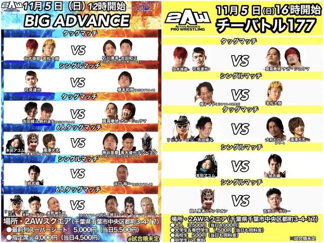 82EA8CA9-4966-4B10-9FCE-2FB7F53F10ED