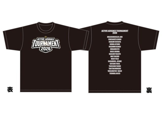2ATオフィシャルTシャツ2026デザイン
