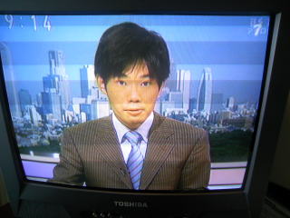 Bs1ニュース 海部の日記帳 Bs1ニュース 海部の日記帳