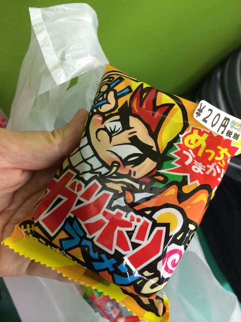 ハロウィンのお菓子
