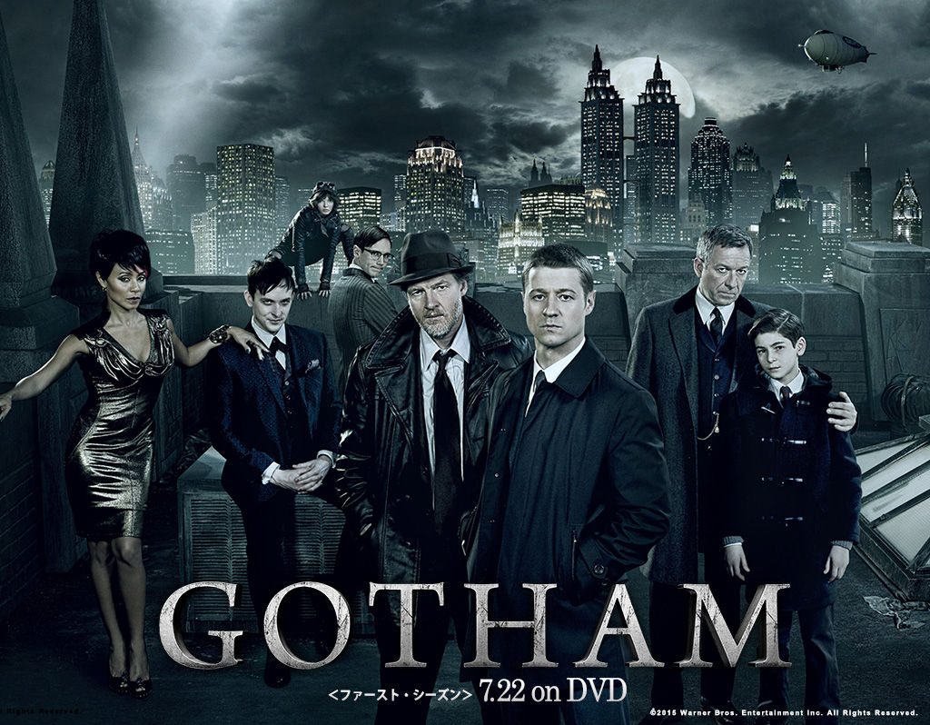 Gotham ゴッサム シーズン１ １ 正義の消えた街 海外ドラマ通信 イエス フォーリンドラマ
