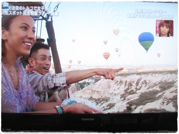 今年の夏はトルコに行きたい 弾丸トラベラーを観てイスタンブールとカッパドキアに思いをはせる 海外旅行ブログ 大人女子一人旅 カップル二人旅