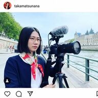 たかまつなな、ネット番組で「ヒステリー女」と呼ばれた件に毅然と対応