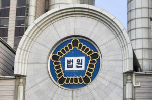 【韓国司法大丈夫？】たったの出所20日後でまた窃盗の男に懲役...。国民の矛先は裁判官へ「何してんだ！ちゃんと仕事しろ！