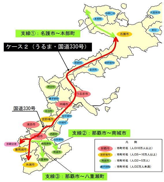 【は？】韓国人「沖縄には地下鉄があるけど、我が済州島にはそんな変な真似する必要はないですよねwwww」