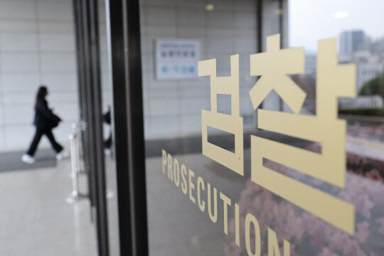 韓国の20代女性教師が高3男子生徒に性暴行や強制同居で懲役10年に韓国ネット民は皮肉