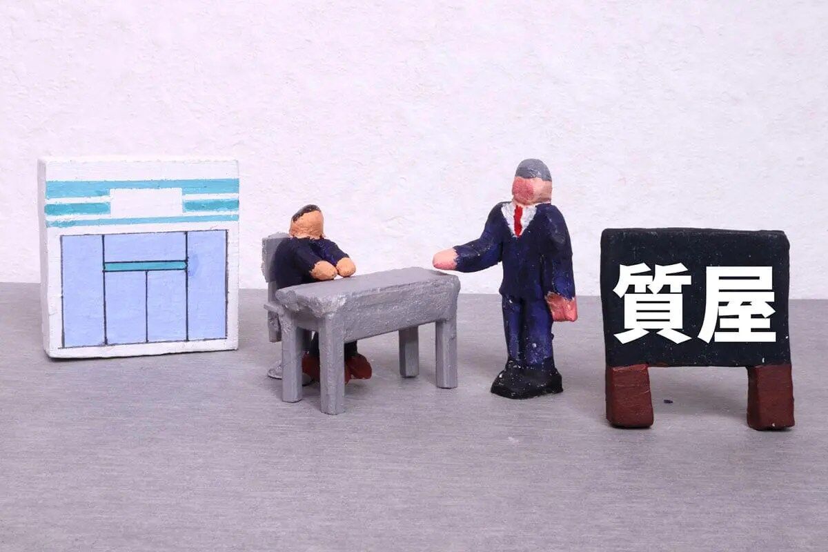 質屋業界を揺るがす「超スーパーコピー」偽物の脅威とは？