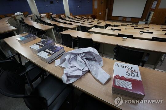 韓国医大生が大量2000人が除籍予定...「こんな奴らに医療任せられないわ！