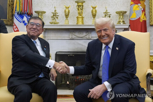 韓国人「石破も岸田も品格が全く無えな(笑)」【日米首脳会談の"石破の態度"が発端】