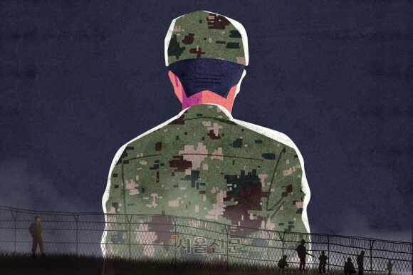 夜間警備中に同性性行為した元韓国軍兵士に最高裁から処罰判決。国民からも「汚い」など厳しい声