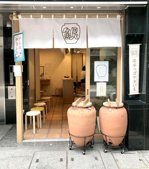 韓国人「日本の●●●●●ってこんなに高いの!? 驚いた！」