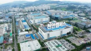 【懸念】「韓国政府が邪魔するかもしれない」サムスンが2028年から半導体にガラス基板を使用で期待高まるも懸念の声も続出...