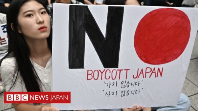 韓国人が一番嫌いな日本人はあの人!?「そりゃ〇〇だろ」