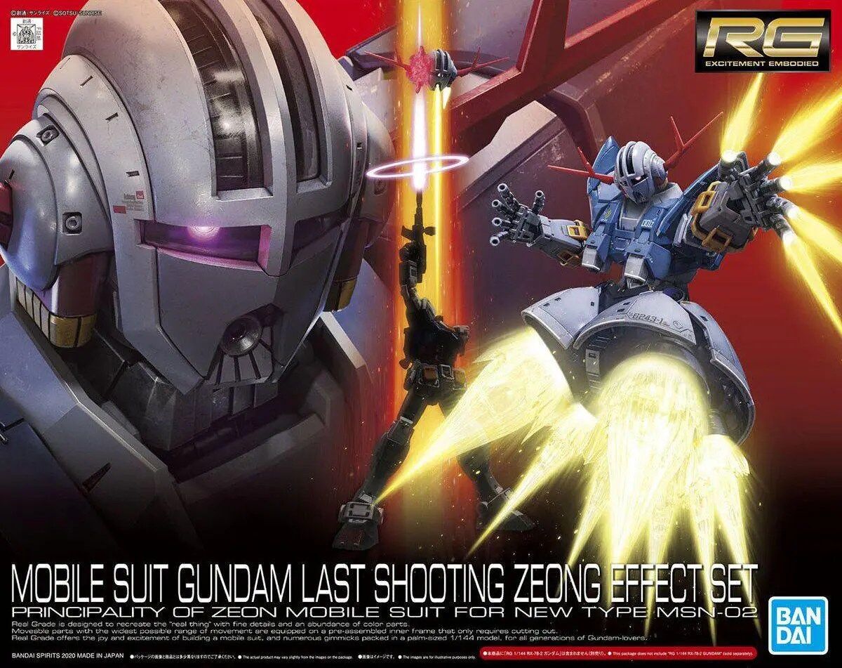 【まさかの作画ミス？】初代ガンダムで設定が矛盾してそうな「疑惑シーン」3選