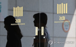 北朝鮮に7億円垂れ流し...北ハッカー関与の韓国賭博サイト運営者逮捕...国民も「戒厳令は必要だった」とコメント