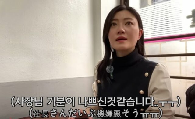 日本人旅行系Youtuberが韓国のチゲ鍋店で"理不尽な被害"に韓国人からは「彼女に申し訳ない、こんな自営業者潰れた方がいい」