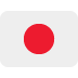 【海外の反応】日本がインドネシアを6-0とW杯予選を大勝締め！「久保が本気を出したせいだ…」
