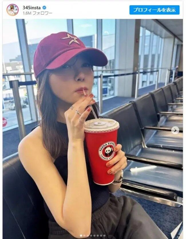 指原莉乃、ヒューストンでの近影をインスタグラムに投稿