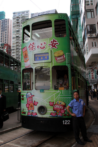 羽田発香港の旅 - 香港名物「二階建て路面電車(トラム)」
