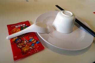 無招牌海鮮(No Signboard Seafood Restaurant)