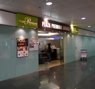 羽田発香港の旅 - 香港国際空港(Hong Kong International Airport、Chek Lap Kok International Airport)