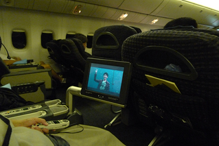 羽田発香港の旅 - 日本航空のJAL8739便