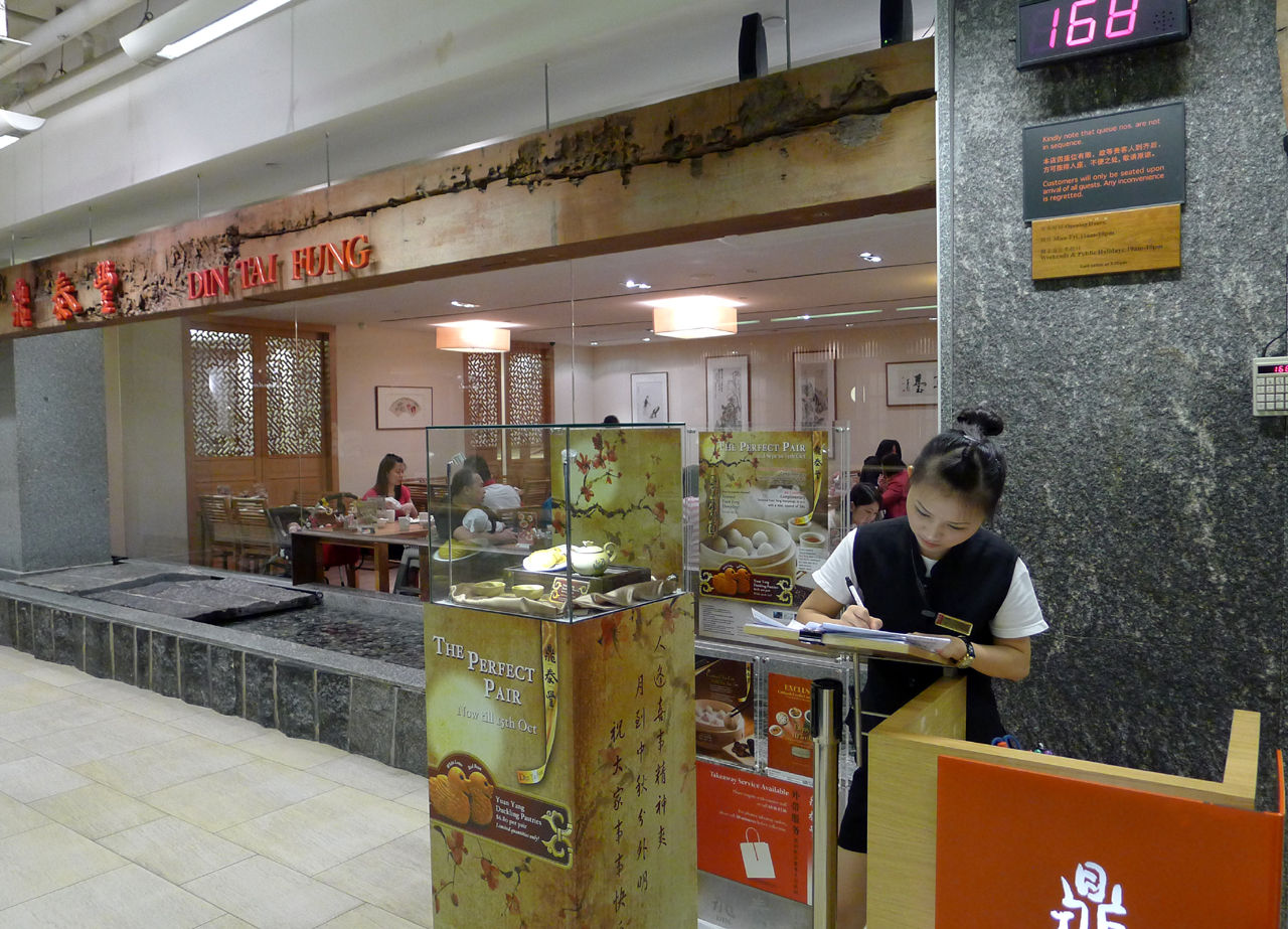 鼎泰豊 ディンタイフォン シンガポール パラゴン号店 菊さんの食い倒れ万遊記 うまいもの食べ歩きグルメ日記 海外館 鼎泰豊 ディンタイフォン シンガポール パラゴン号店 菊さんの食い倒れ万遊記 うまいもの食べ歩きグルメ日記 海外館