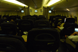 羽田発香港の旅 - 日本航空のJAL8739便